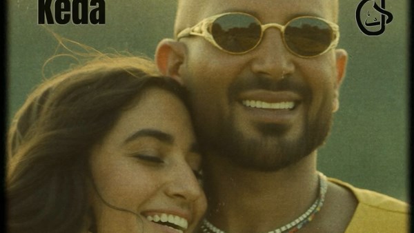 مع ابنته جودي.. أحمد سعد يطلق فيديو كليب لأغنيته الجديدة كدا كدا